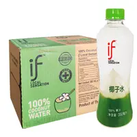  if椰子水泰国进口100%椰汁水350ml*12瓶 果汁饮料纯椰子水新鲜榨