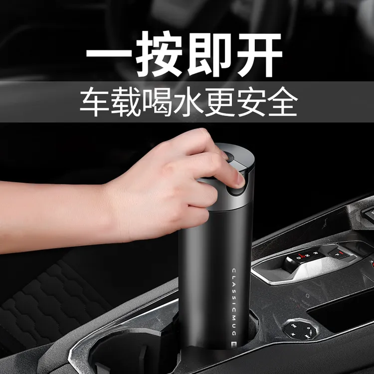 Bemega保温杯男款女陶瓷覆层大容量茶水分离焖泡茶水杯子定制