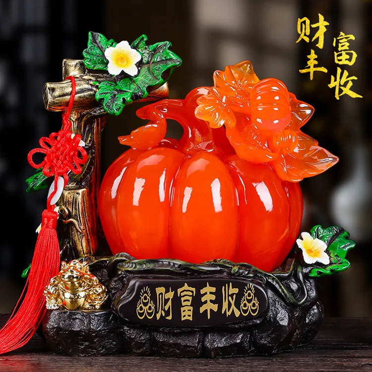 南瓜摆件创意家居饰品中式客厅玄关酒柜办公桌工艺装饰品乔迁礼物