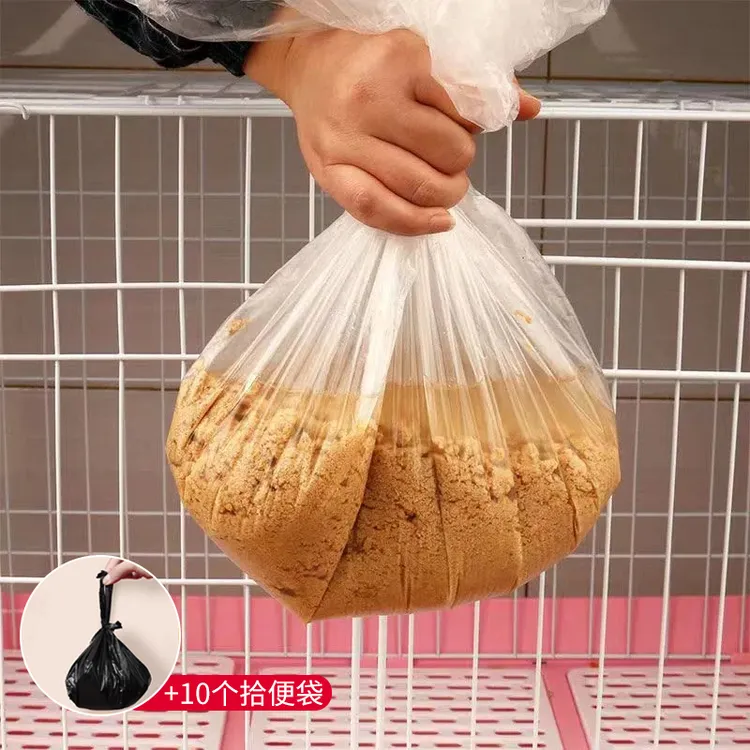 便捷狗猫兔厕所鸡鸭笼通用一次性薄膜底盘接尿粪便清洁袋+拾便袋 