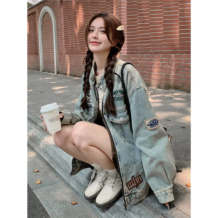 美式复古贴布浅色牛仔外套女2024春秋季新款休闲宽松气质夹克上衣
