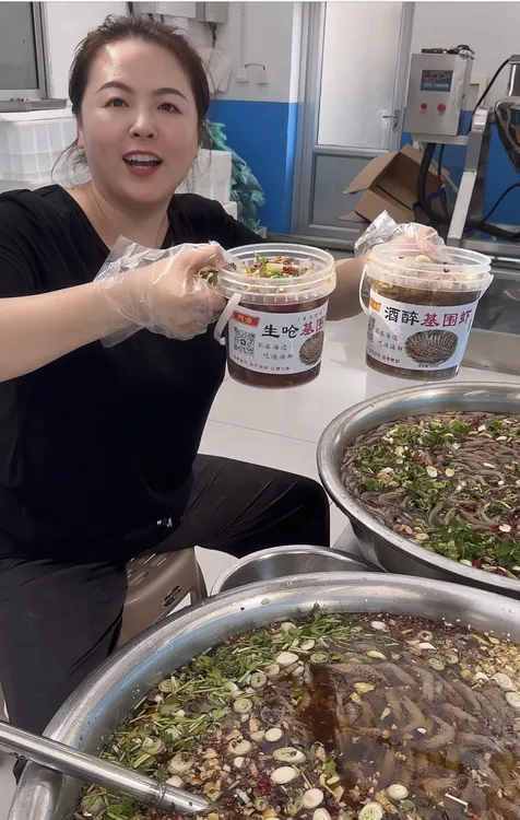 活腌酒醉基围虾 全是活虾腌制 生吃 地方特色 下酒神菜 一斤一桶 