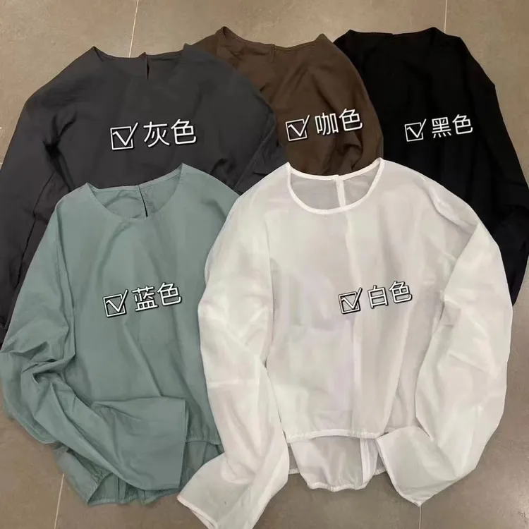【摩姐姐欧韩】99270新款圆领套头松紧下摆防晒衬衣