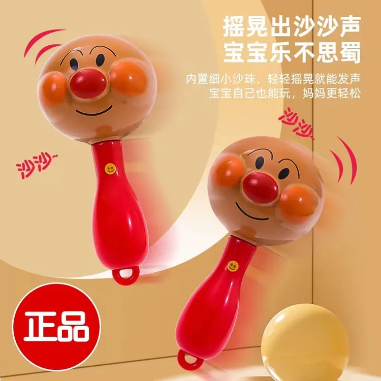 面包超人婴儿安抚训练玩具卡通手摇铃工厂定制可啃咬无孔发声沙锤