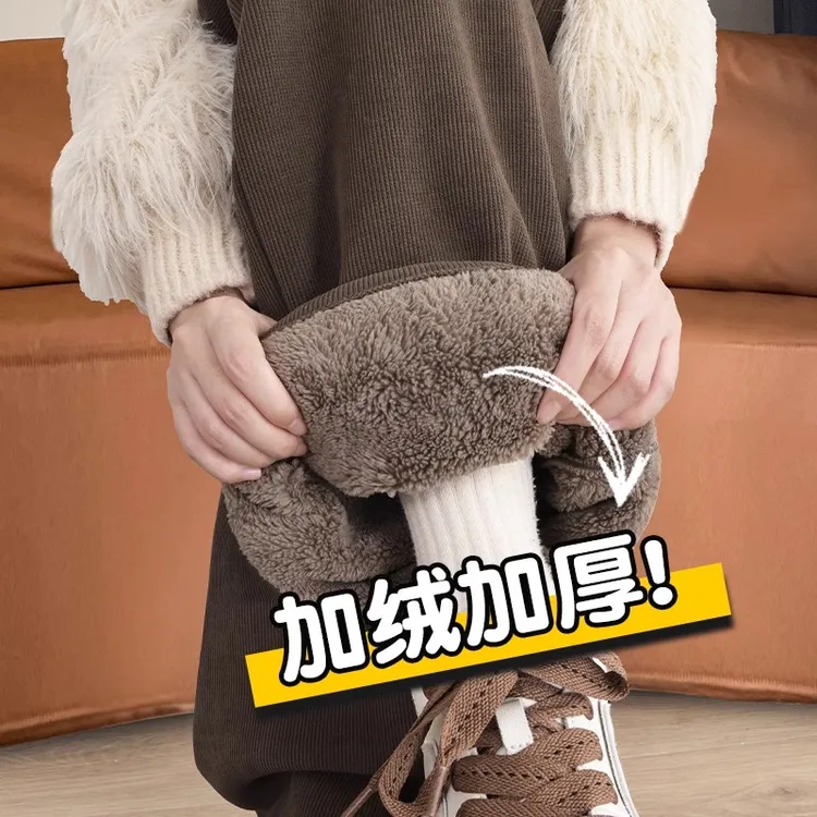 东北特厚羊羔绒阔腿裤女小个子时尚加绒运动风女裤子大码显瘦百搭