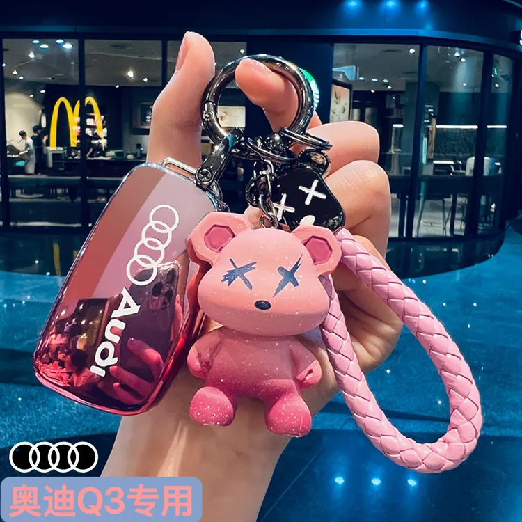 13-25新款奥迪Q3钥匙套专用进享SUV舒适技术运动保护套壳车扣男女
