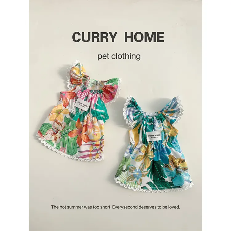 CURRY HOME狗狗夏威夷衬衫连衣裙小型犬衣服约克夏泰迪马尔济斯裙