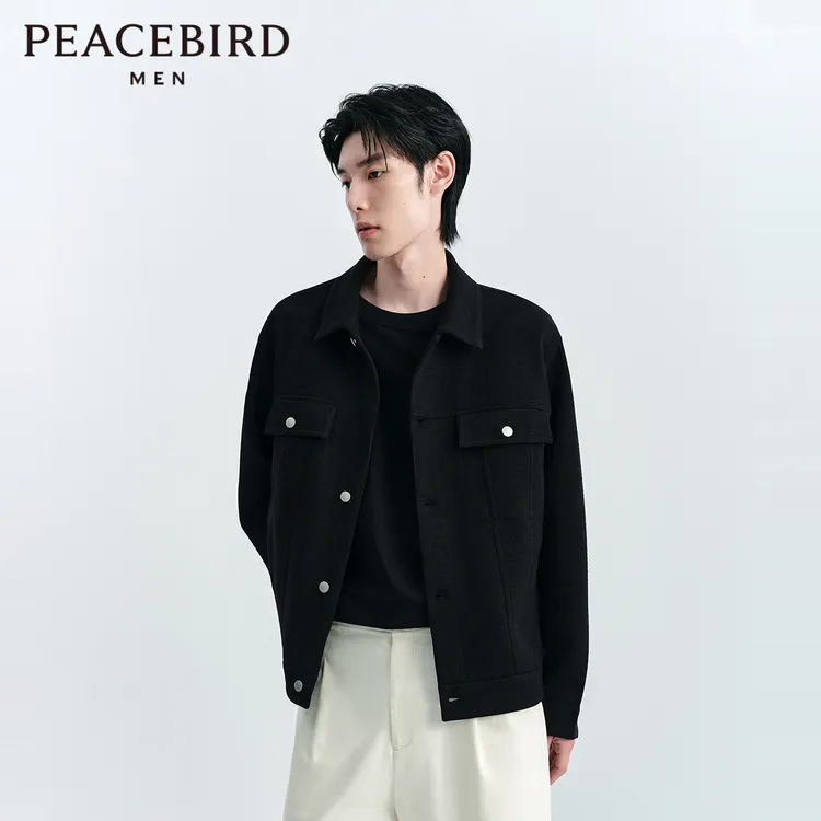 太平鸟男装秋季休闲男外套时尚百搭休闲夹克男士简约BWBCE3116