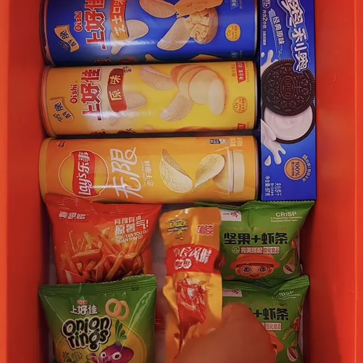 零食大礼包情人节限定零食无限组合包多口味酥脆休闲零食情绪价值