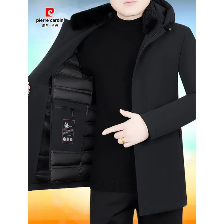 皮尔卡丹羽绒服男士加厚极寒白鹅绒新款外套内胆可拆卸中年爸爸装