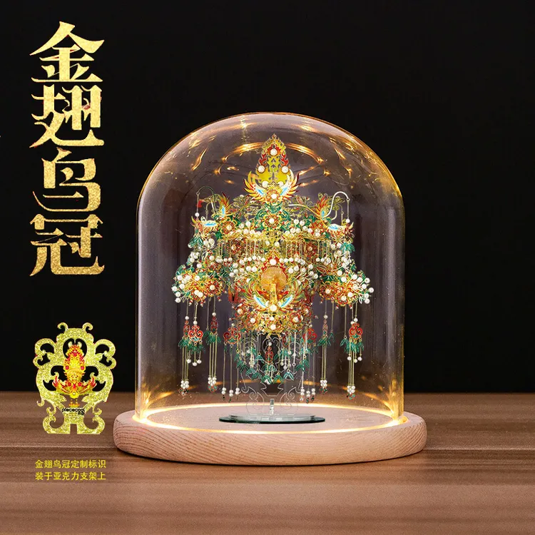 拼酷十里红妆金翅鸟冠金属立体拼图花轿拼装手工DIY模型凤冠礼物3