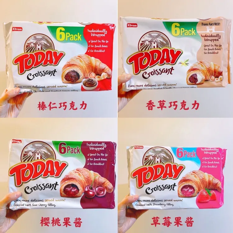 土耳其进口today牛角包草莓樱桃巧克力夹心手撕面包糕点甜品零食