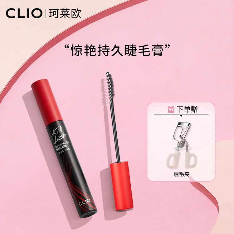 【CLIO珂莱欧】惊艳持久睫毛膏防水纤长防汗卷翘细刷不晕染不脱妆
