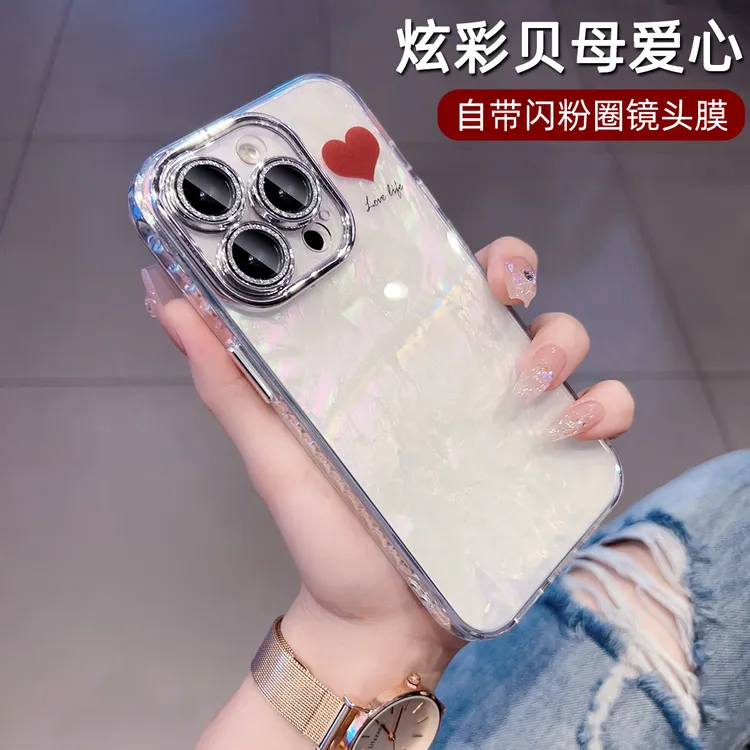 苹果16手机壳镜头膜iphone14promax硅胶13防摔14pro新款适用15pro