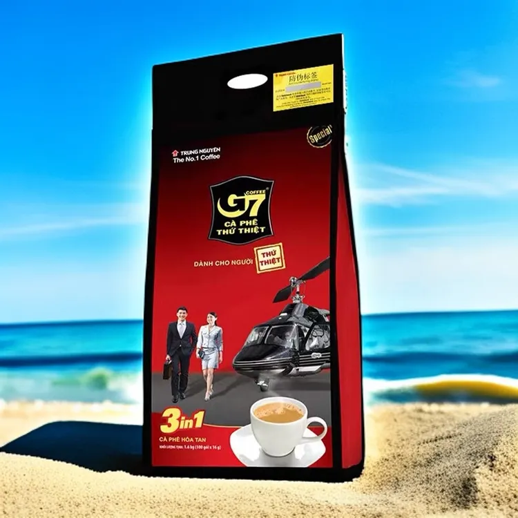 越南G7COFFEE品牌优质原装原味便捷冻干三合一速溶咖啡粉上班宿舍