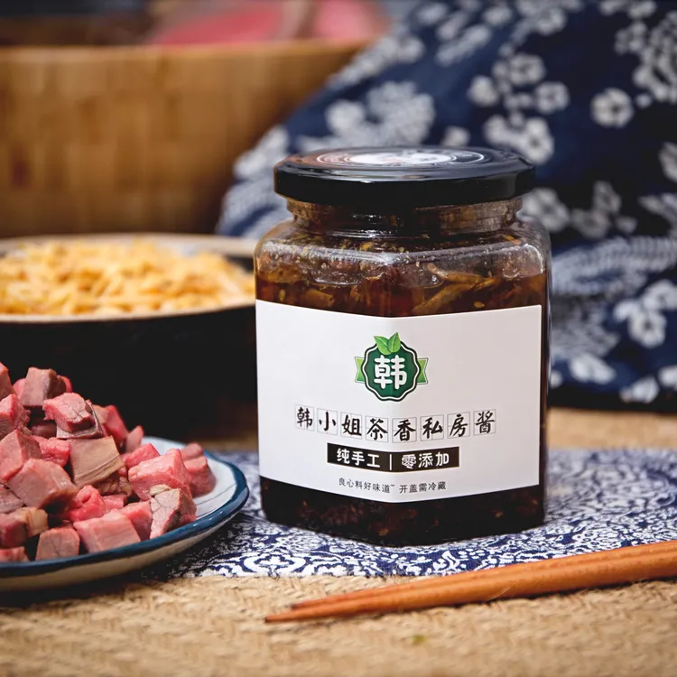 自制手工牛肉酱 大颗粒牛肉下饭菜香辣230克