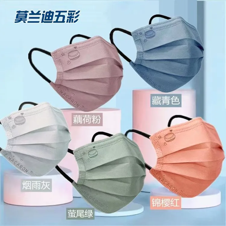 莫兰迪色网红口罩男女通用独立包装潮款口罩透气高颜值卡其色口罩
