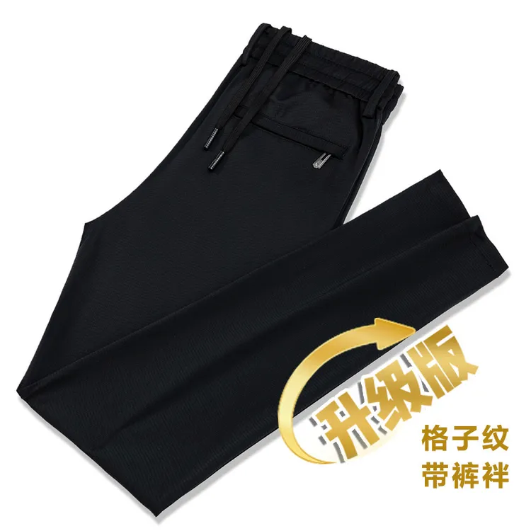 TUCANO/啄木鳥夏季冰丝薄款直筒透气休闲裤长裤高弹力商务休闲裤