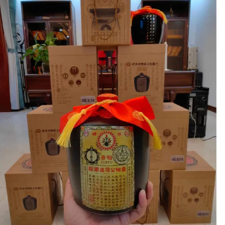 晋裕【晋裕高粱穗1.5L复古黑坛】53度 高端商务酒53度1.5L