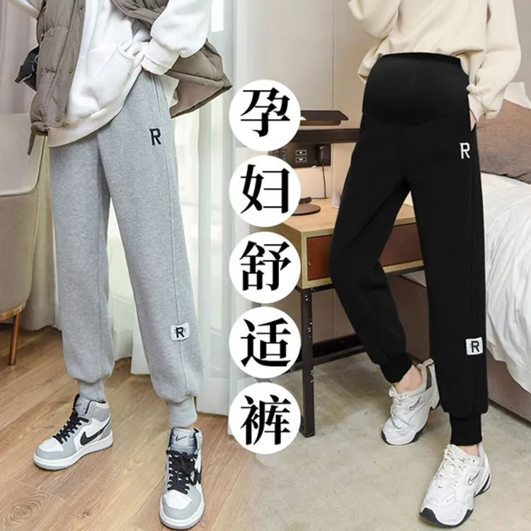孕妇裤子秋冬款高腰托腹裤加绒加厚外穿休闲哈伦裤秋季孕妇装冬季