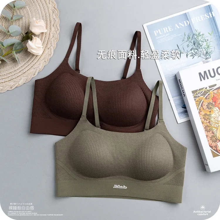 全包裹内衣防走光小胸聚拢不空杯无痕美背遮副乳无钢圈少女文胸罩