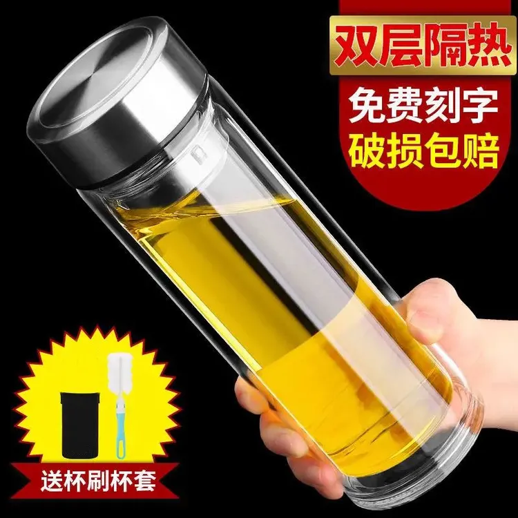 玻璃杯男个人专用茶水分离保温杯家用双隔热防烫杯子2022新潮司机