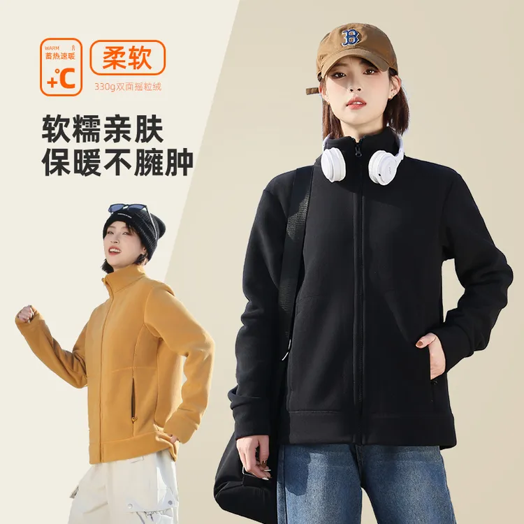 抓绒上衣男女款保暖外套秋冬新款户外运动休闲百搭双面摇粒绒外套