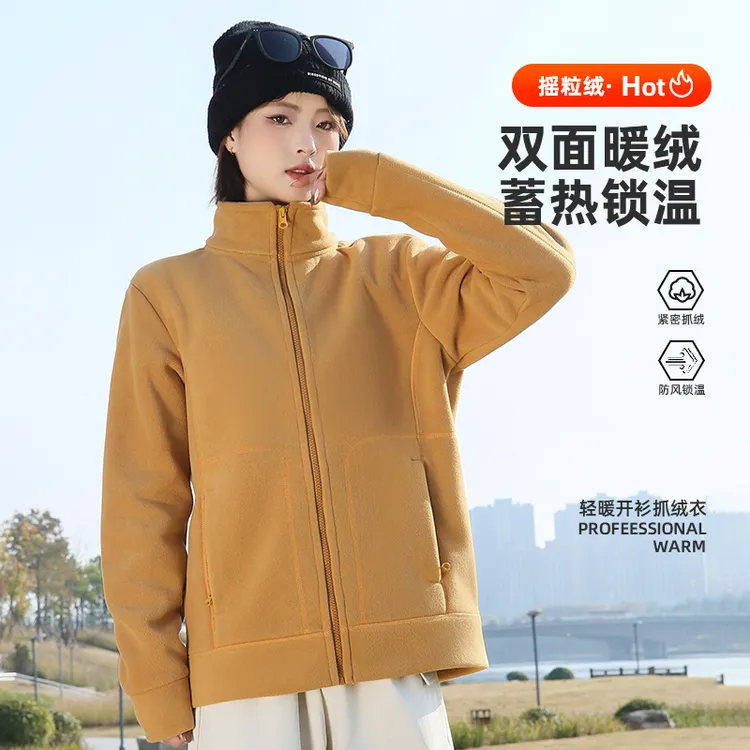 户外男女同款抓绒衣2025秋冬新款双面摇粒绒保暖加绒情侣上衣外套