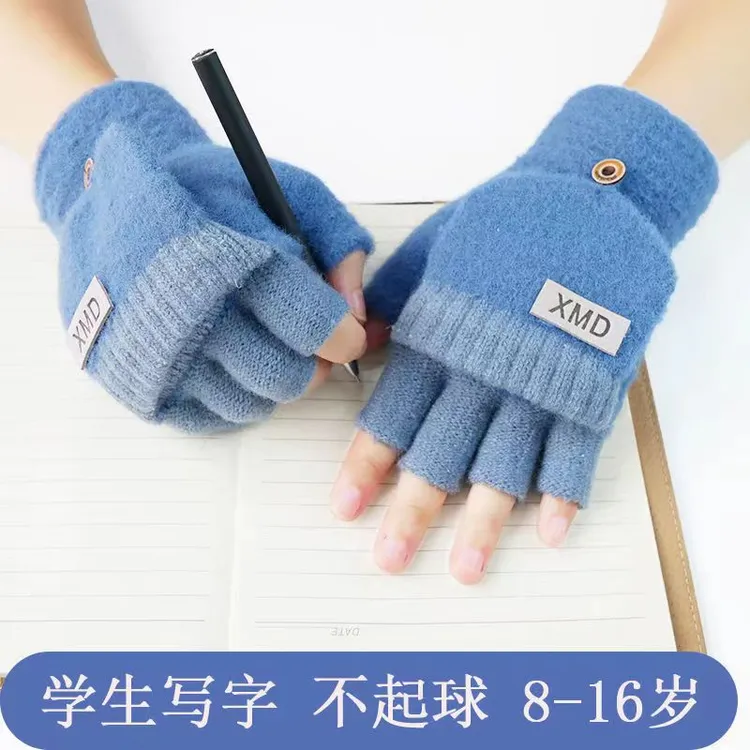 儿童手套冬季保暖6-12岁半指翻盖学生写字防寒8-15岁男女针织潮款
