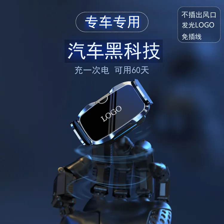 【陶子同款】专车车载车用专用凯迪克CT5XT4CT4支架专用专车