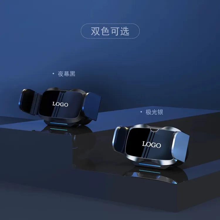 适用系列E级C级GLSGLES级GLCA级GLA/B级/EQA车载手机支架车用