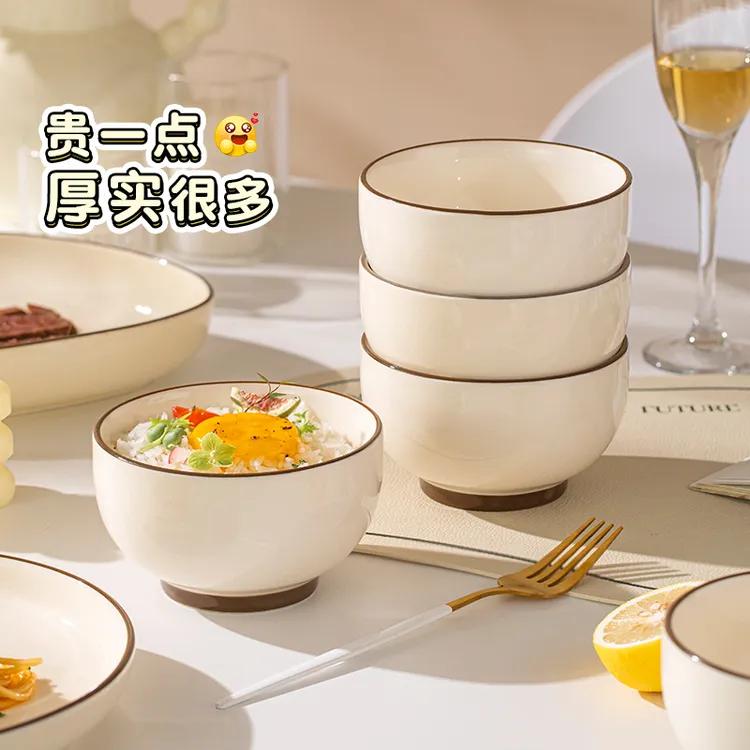 陶瓷碗家用2025新款高颜值餐具特别好看吃饭的碗米饭碗釉下彩碗具
