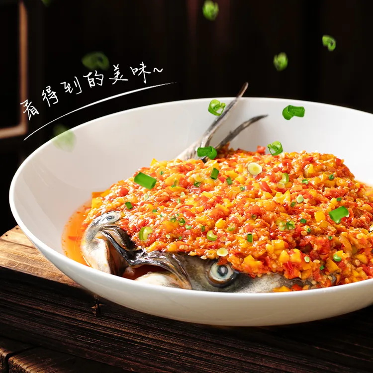 骨瓷大盘子家用菜盘特大号剁椒鱼头大盘鸡高级感陶瓷餐盘蒸鱼盘子