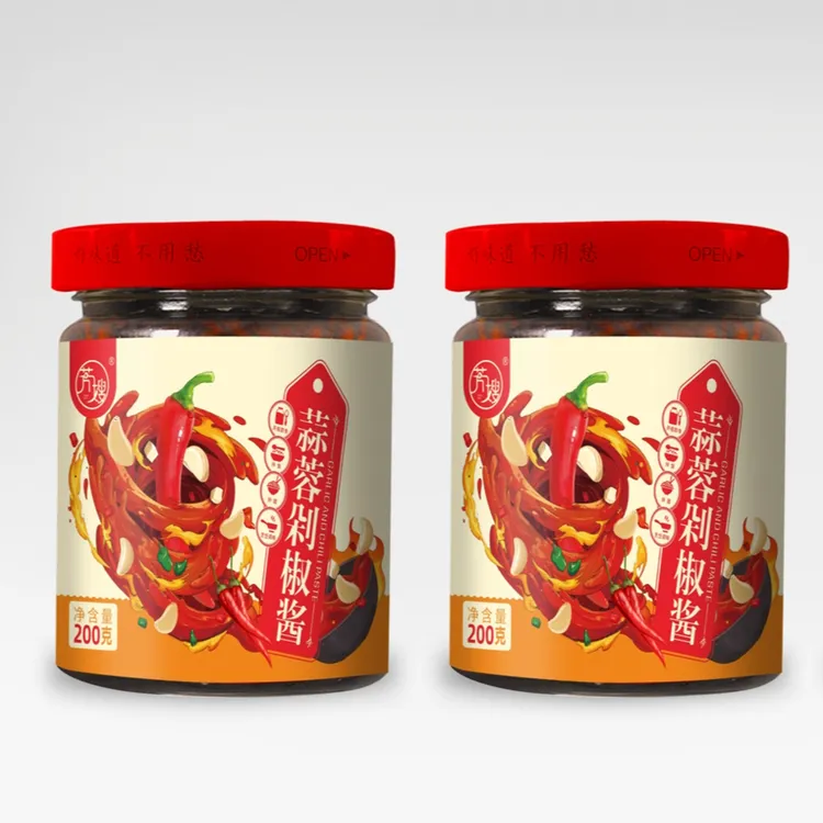 芳嫂蒜蓉剁椒酱拌饭拌面下饭酱微辣200g*2瓶装
