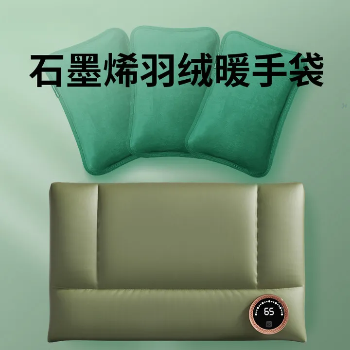 石墨烯热水袋usb充电式暖手宝无水随身电暖手宝宝自发热取暖神器