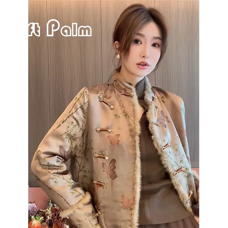 GiftPalm复古风盘扣毛毛拼接立领长袖夹棉外套女冬季国风百搭上衣