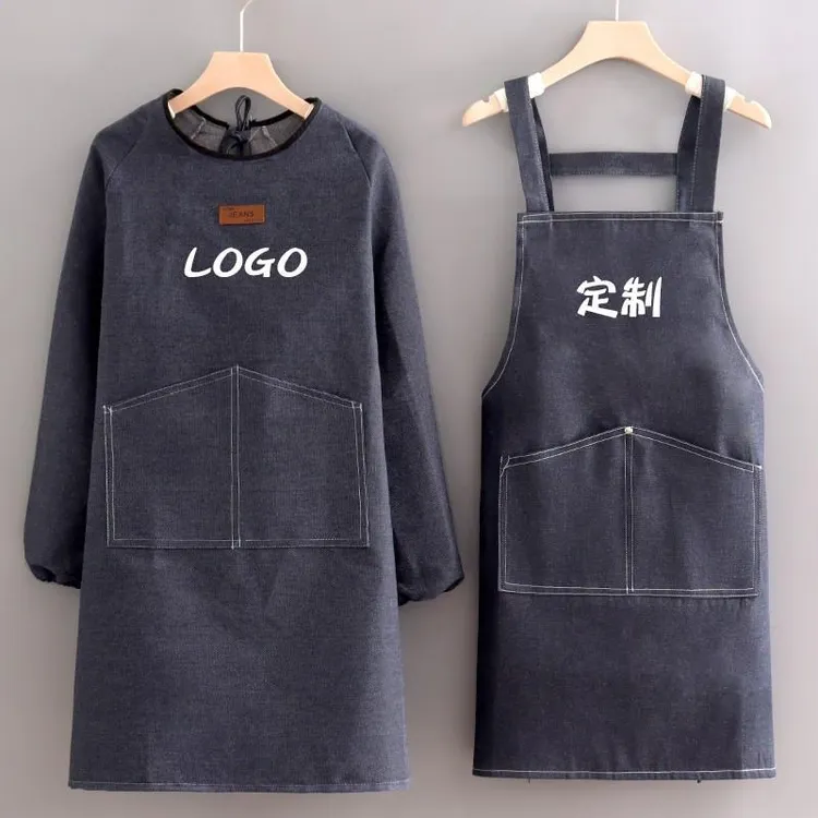 长袖围裙定制印字工作服防污耐磨牛仔上班专用简约女罩衣围腰男士