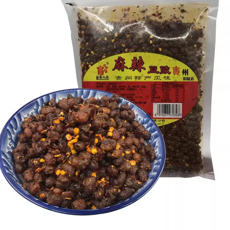 贵州特产贵州干豆豉炒豆豉肉做豆豉火锅的底料麻辣臭豆豉每袋500g