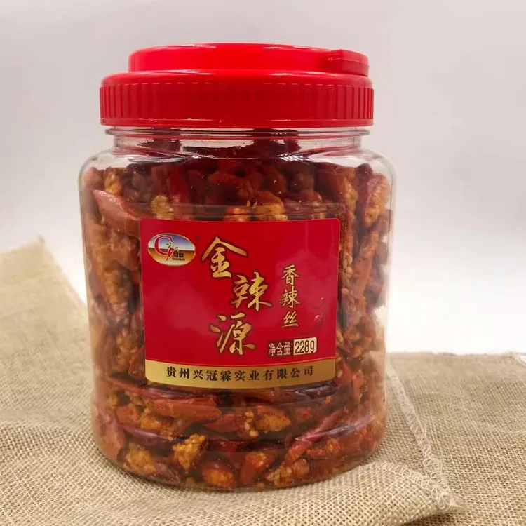 包邮贵州特产香辣脆辣椒干油炸干吃香酥辣零食辣椒酥休闲小吃228g