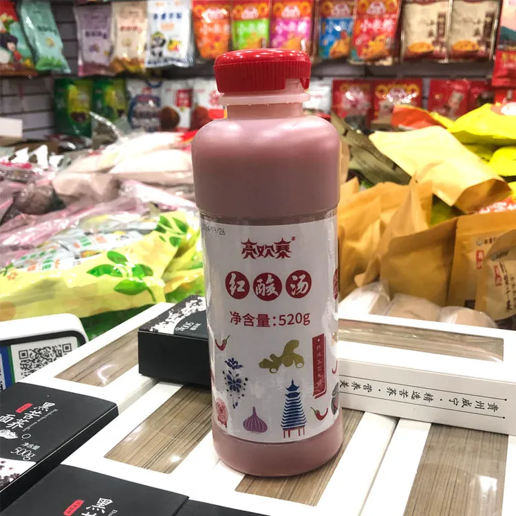 贵州特产凯里红酸汤亮欢寨红酸汤火锅底料苗家酸汤肥牛番茄味520g