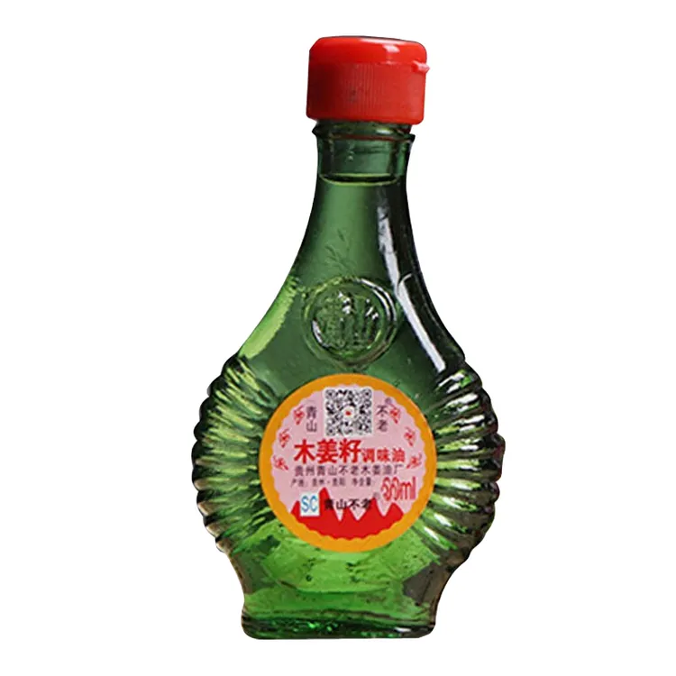 贵州特产山胡椒油木姜子油贵州木姜油山苍子油酸汤鱼蘸水少不了