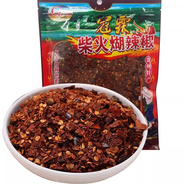 贵州特产柴火糊辣椒面蘸料香辣牛肉粉羊肉粉常用胡辣椒面 200克