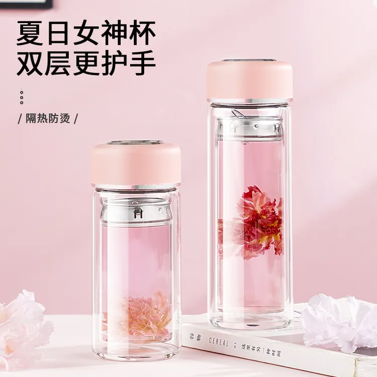 WANXING/皖星粉色女生双层玻璃杯女神杯网红女士隔热防烫花茶杯子