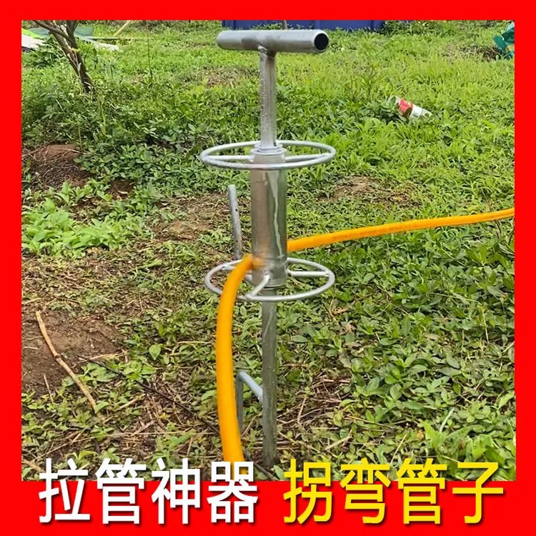 优质不锈钢尼龙双腿双边拉管神器皮管药管拐弯器省时省力省人工
