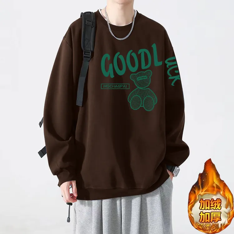 青春流行时尚大码重磅秋冬款男抗起球青少年加绒保暖宽松胖子卫衣