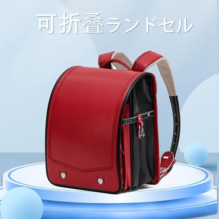 日本小学生书包进口天使女中学减负护脊超轻儿童一到六年级男之翼
