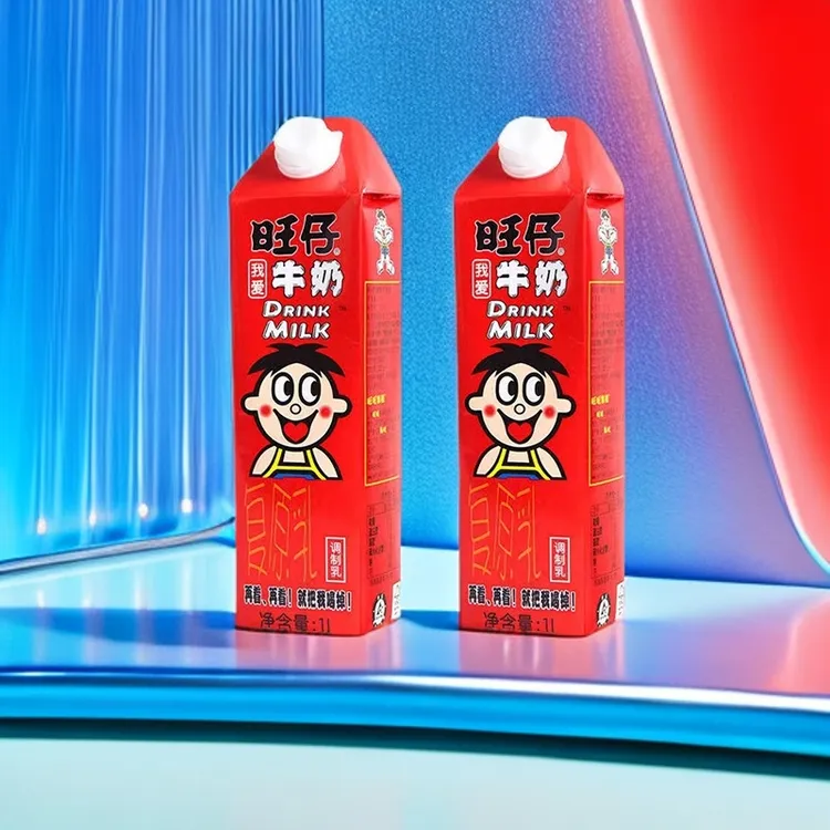 【双11】旺仔牛奶1升装大盒旺旺牛奶1L儿童早餐牛奶网红休闲食品