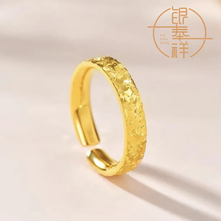 足银戒指 足银999. 9 碎冰冰戒指时尚送女友开口可调节气质