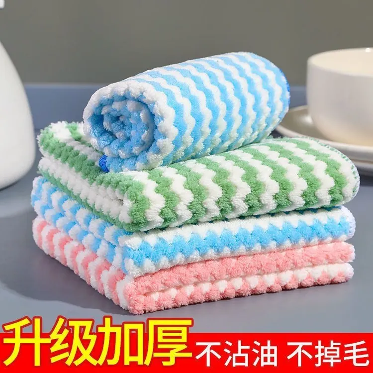 超大号抹布洗碗布厨房清洁布大毛巾加厚吸水不沾油