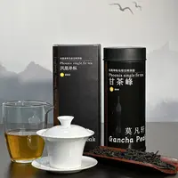 甘茶峰&莫凡轩【乌岽猴种】50G /罐 正宗潮州凤凰单丛茶